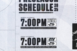 LOL Worlds 热门队伍-马刺官宣季前赛主场赛程！首战对阵CBA广州龙狮