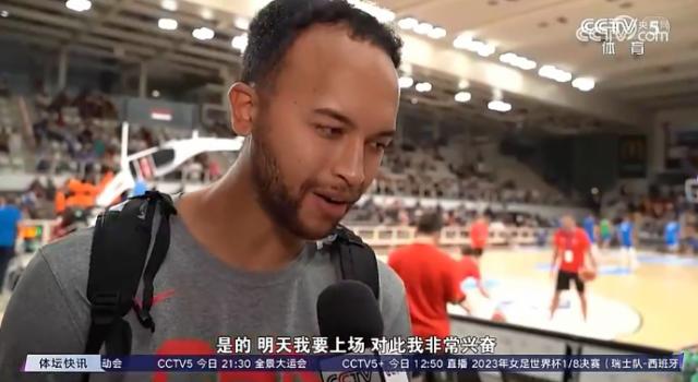 英雄联盟战队分析-首秀来了！李凯尔确认出战意大利：对此我非常兴奋